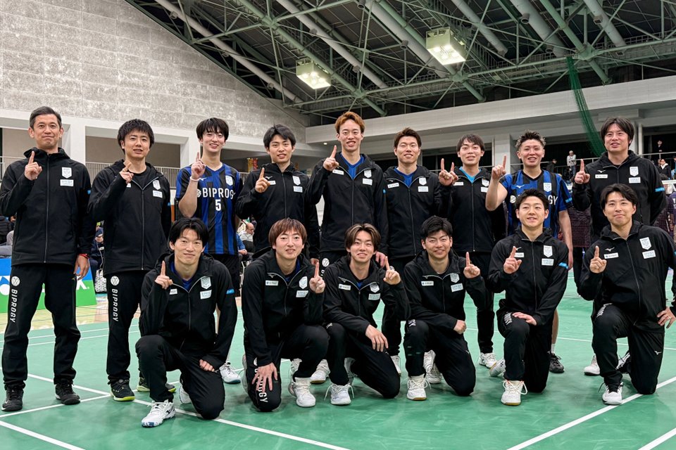 「バドミントンS/Jリーグ2025」BIPROGY男子チーム4戦全勝でTOP4進出決定！