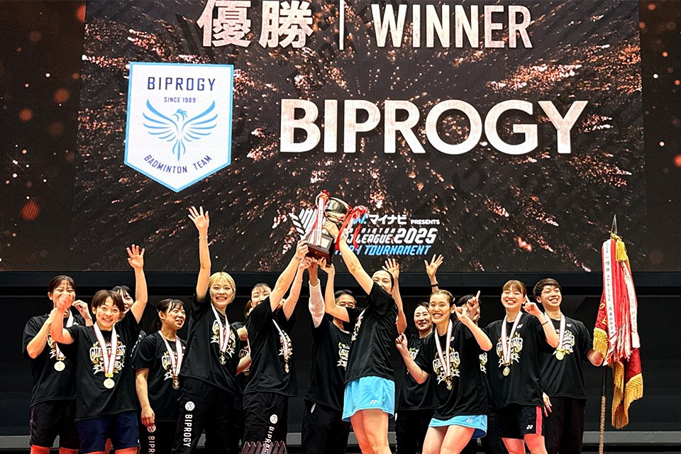 「バドミントンS/Jリーグ2025」女子チーム2大会ぶり8度目の優勝！男子チーム準優勝！