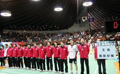 日本ユニシス選手