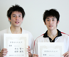 男子ダブルス優勝の数野健太（右）・早川賢一（日本大学）組