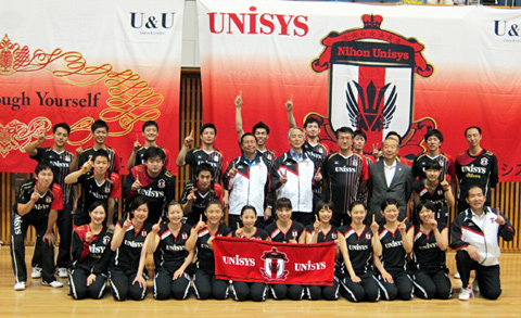 6年ぶり2度目の全日本実業団優勝を果たした日本ユニシス男子チーム