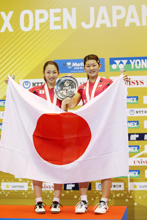 「YONEX OPEN JAPAN 2014」初制覇を果たした高橋礼華（右）・松友美佐紀組