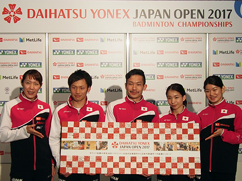 出場を予定している高橋選手（右端）と松友選手（右から2番目）