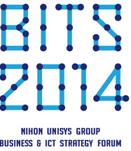 BITS 2014