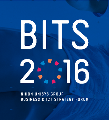 BITS2016