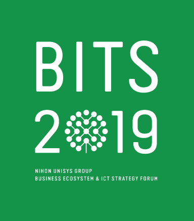 BITS2019 NIHON UNISYS GROUP BUSINESS ECOSYSTEM & ICT STRATEGY FORUM