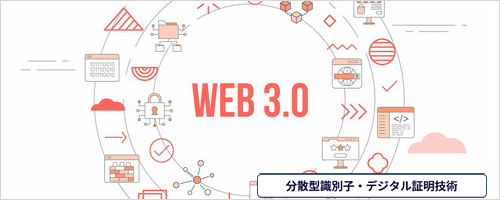 web3