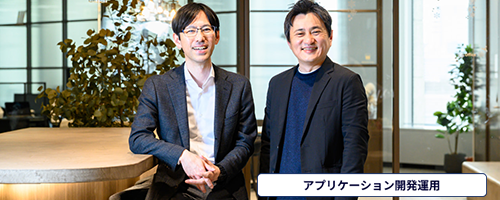終わりの始まり