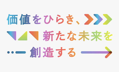 別ウィンドウで開く