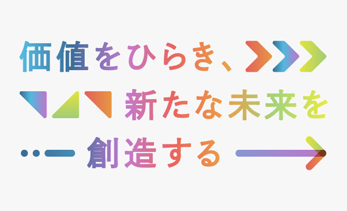 別ウィンドウで開く