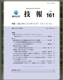 img161.jpg