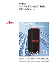 Unisys ClearPath CS4200D Series CS4280D Server
