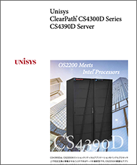 Unisys ClearPath CS4300D Series CS4390D Server