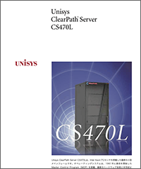 Unisys ClearPath Server CS470L