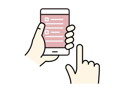 導入のメリット1