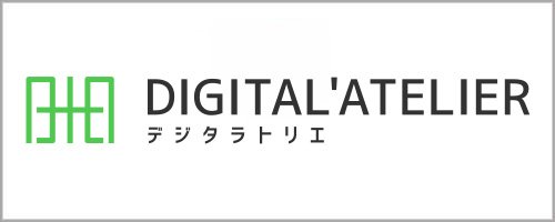 OMOコマース施策統合ソリューション「DIGITAL'ATELIER（デジタラトリエ）」