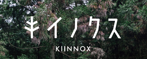 キイノクス「アップサイクルプロジェクト」