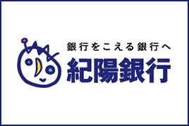 株式会社紀陽銀行 ロゴ