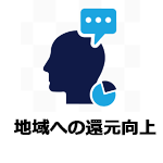 運営ノウハウ