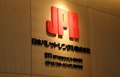 日本パレットレンタル株式会社様の写真