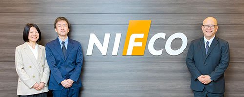 サステナビリティERP導入によるGX推進を、価値創出につなげるニフコの合理的な取り組み